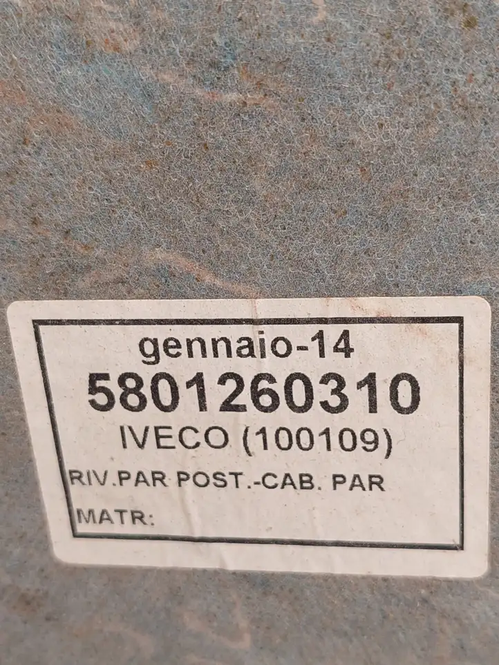 Iveco Daily Daily 5th gen (2011 - 2015) 5801260310 Прочие детали салона — фото 4