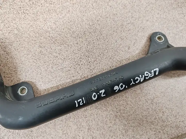 Subaru Legacy (2003 - 2009) Трубка EGR — фото 2