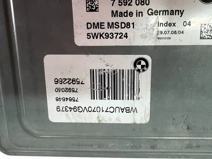 BMW 3 E90 E91 (2005 - 2012) 7592080 Блок управления двигателем (ECU) — фото 4