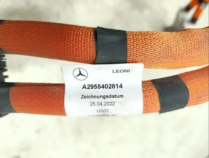 Mercedes-Benz EQE v295 A2955402814 Прочая электропроводка — фото 2