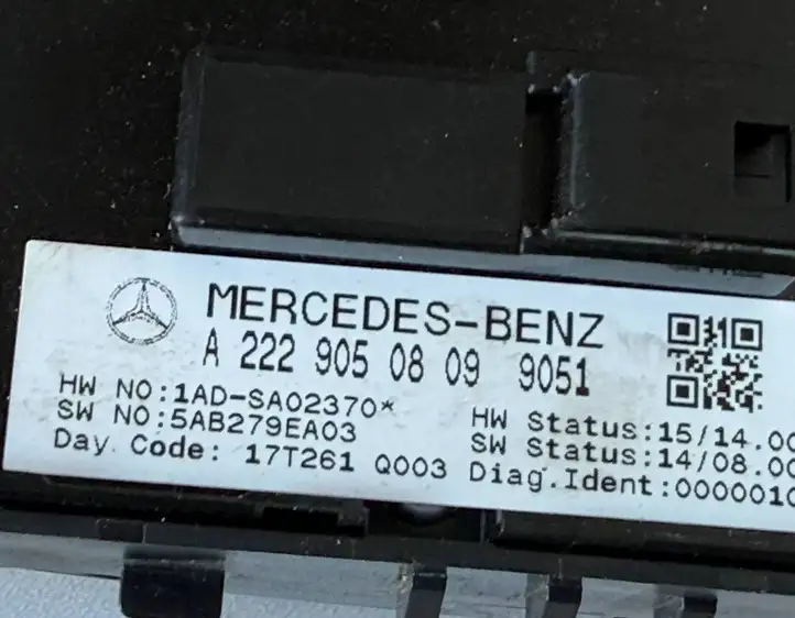 Mercedes-Benz S W222 (2013 - ) A2229050809 Прочие детали салона — фото 4