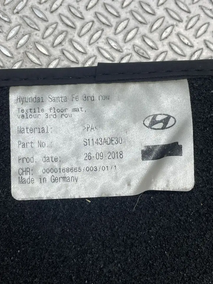 Hyundai Santa Fe (2018 - 2020) S1143ADE30 Коврик для третьего ряда — фото 3