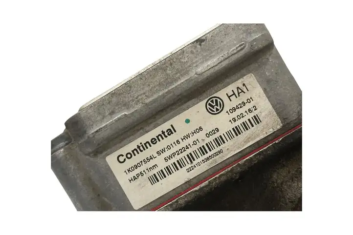 Volkswagen PASSAT B6 (2005 - 2010) 1K0907554L Электродвигатель заднего редуктора — фото 7