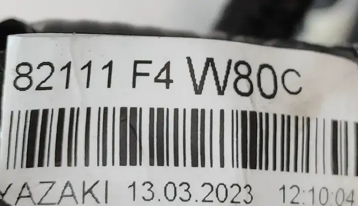 Toyota C-HR II (2023 - ) 82111F4W80 Прочая электропроводка — фото 9