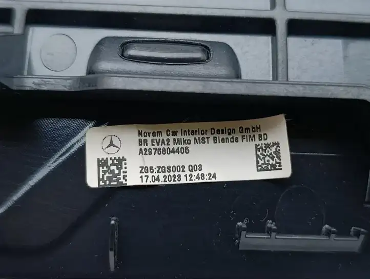 Mercedes-Benz EQE v295 A2976804405 Прочие детали салона — фото 5