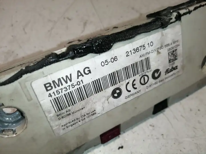 BMW 5 E60 E61 (2004 - 2010) 4157375 Усилитель антенны — фото 3