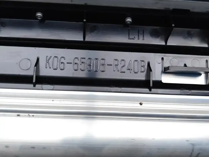 Lexus ES 250 - 300 - 350 65908-R240B Солнцезащитная шторка заднего бокового окна — фото 7
