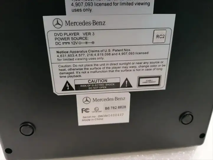 Mercedes-Benz R W251 (2005 - 2013) B67826628 Прочие детали салона — фото 6