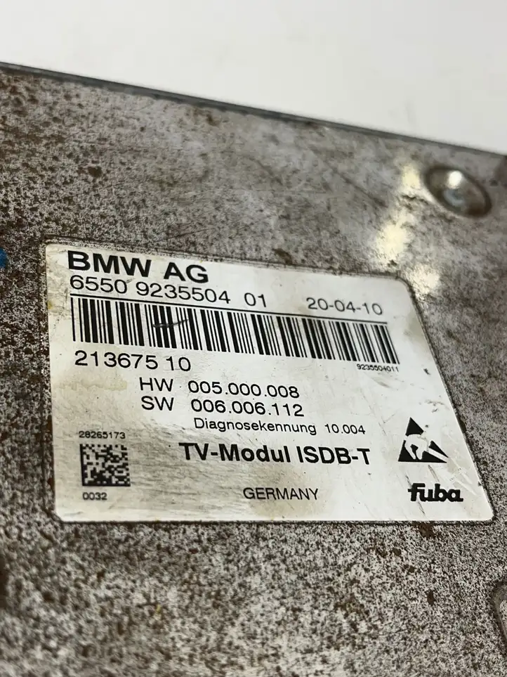BMW 5 F10 F11 (2009 - 2016) 65509235504 Усилитель антенны — фото 4