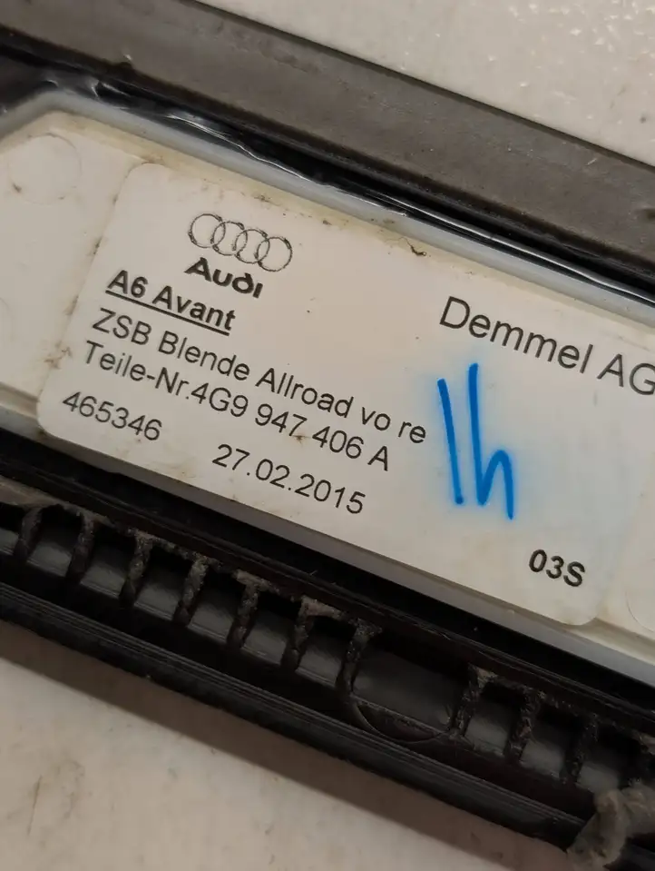 Audi A6 Allroad C7 4G9947406A Внутренняя обшивка порога (комплект) — фото 2