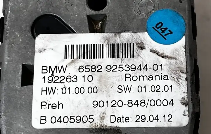 BMW 5 F10 F11 (2009 - 2016) 6582925394401 Прочие детали салона — фото 2