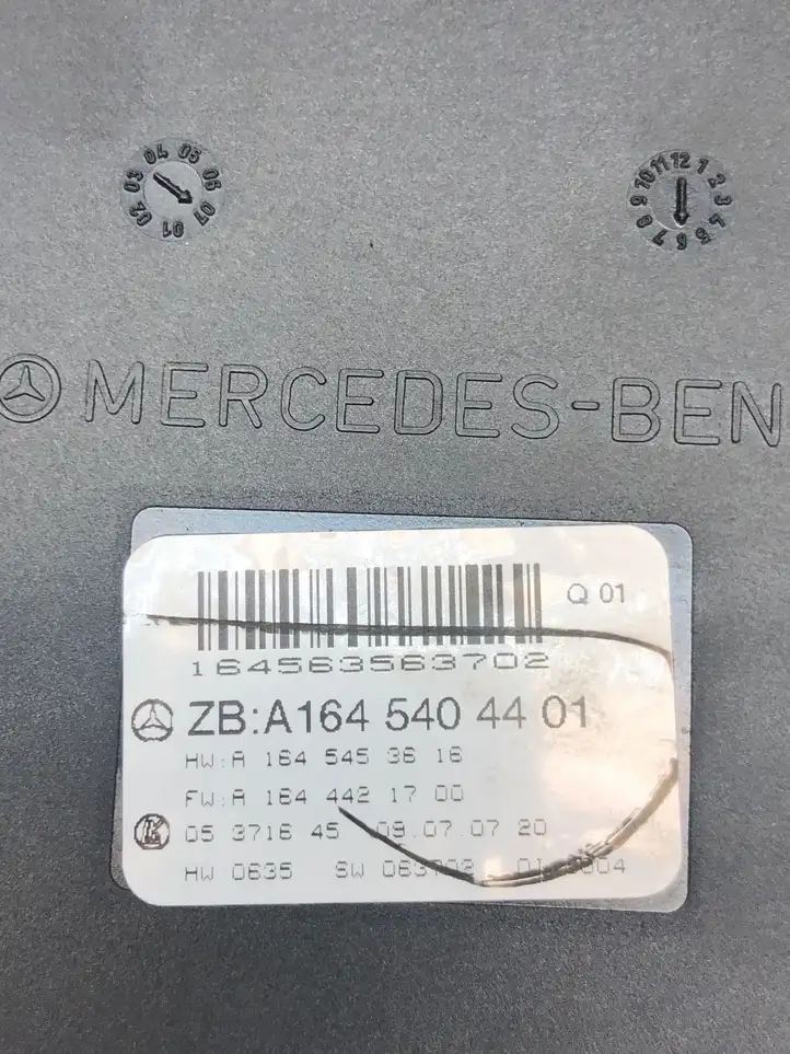 Mercedes-Benz R W251 (2005 - 2013) A1645404401 Модуль комфорта — фото 3