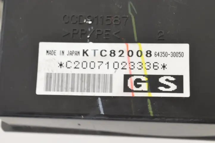 Lexus GS 300 350 430 450h (2004 - 2007) 6435030050 Прочие детали салона — фото 6