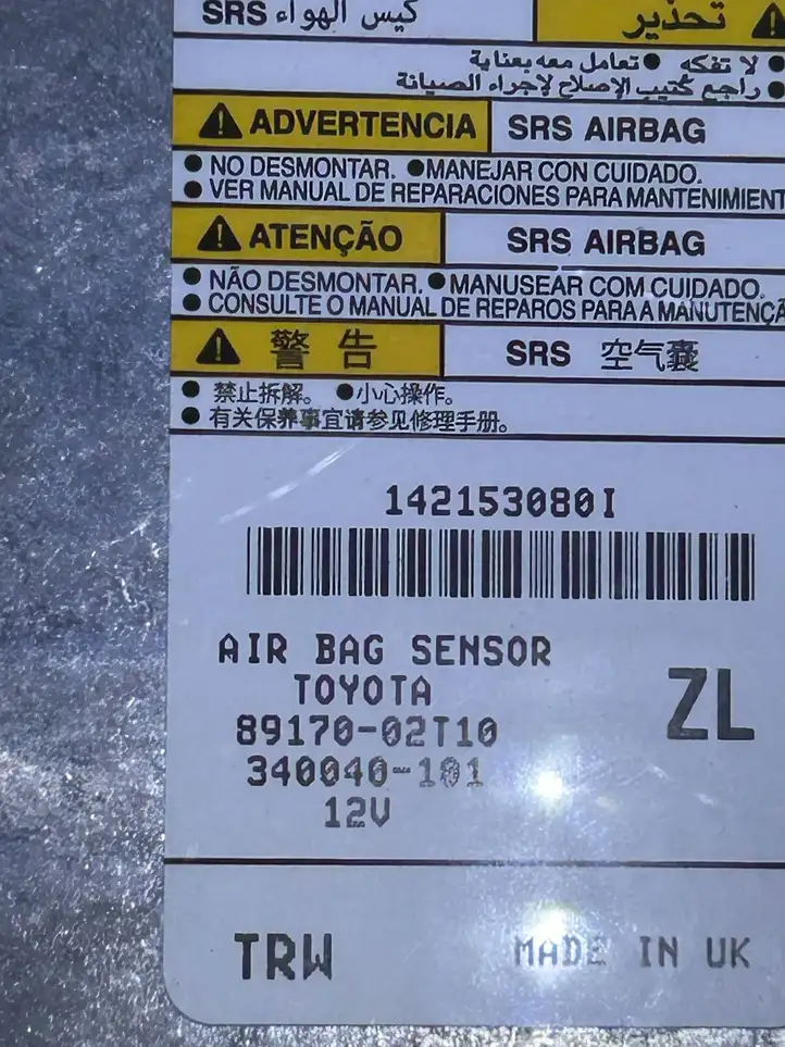 Toyota Corolla E210 E21 (2018 - ) 1421530801 Датчик удара SRS — фото 8