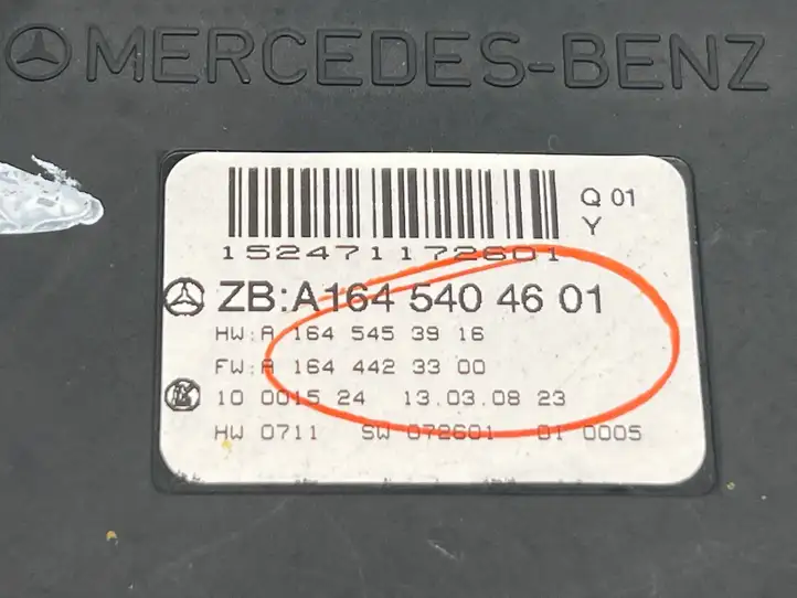 Mercedes-Benz ML W164 (2005 - 2011) A1645404601 Модуль комфорта — фото 7