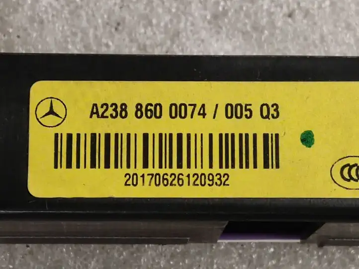 Mercedes-Benz E W238 (2017 - ) A2388600074 Прочие детали салона — фото 2