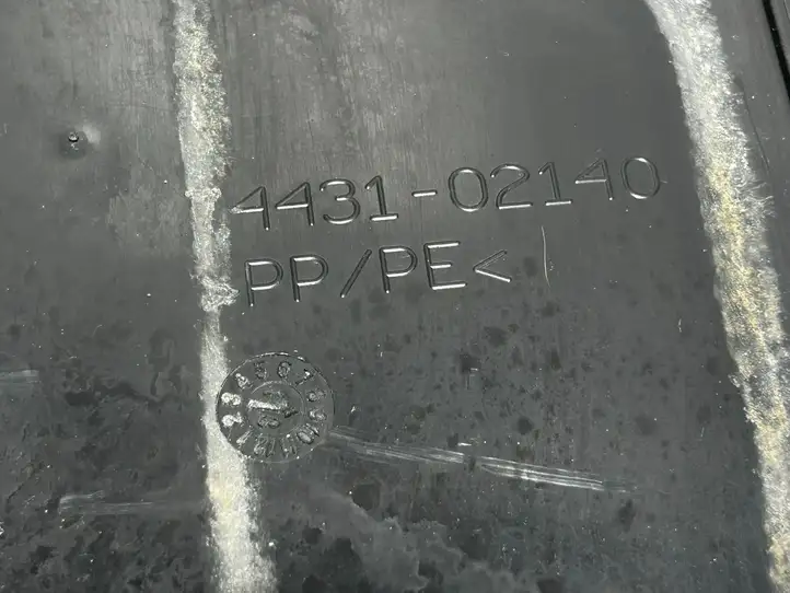 Toyota Verso (2012 - 2015) 7443102140 Ящик аккумулятора — фото 3