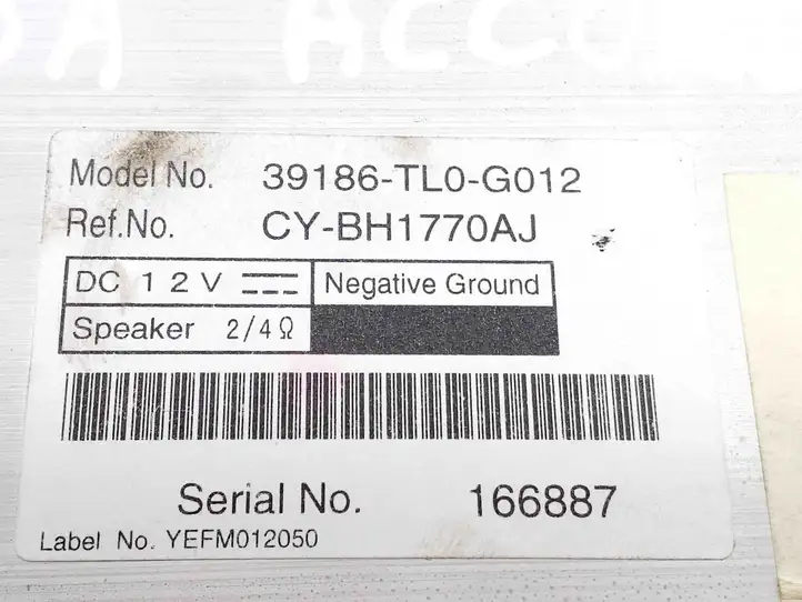 Honda Accord (2008 - 2016) 39186TL0G012 Усилитель звука — фото 4