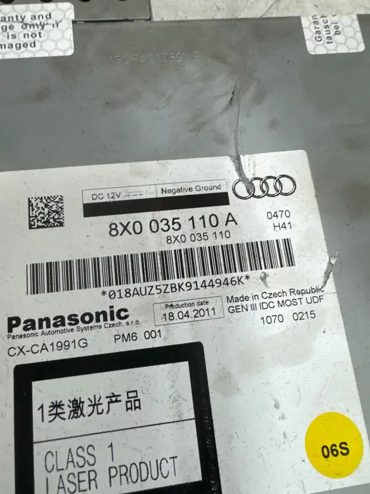Audi A7 S7 4G (2010 - 2014) 8X0035110A CD/DVD чейнджер — фото 3