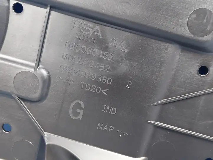 Peugeot 308 (2021 - ) 9834939380 Прочие детали днища — фото 6
