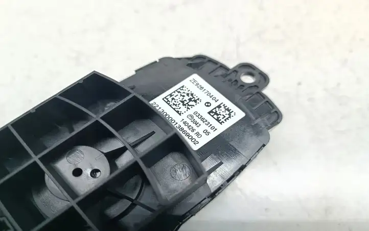 BMW 3 F30 F35 F31 (2012 - 2018) 9231704 Контроллер мультимедийной системы — фото 3