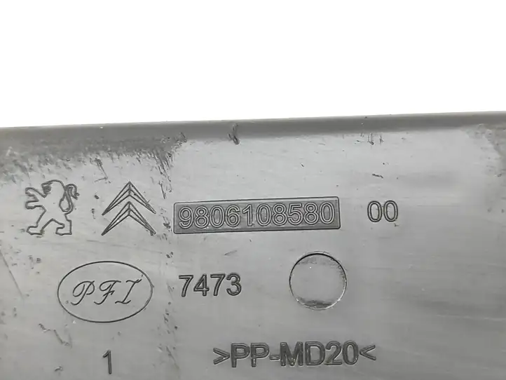Peugeot 308 (2013 - 2021) 9806198580 Площадка аккумулятора — фото 3