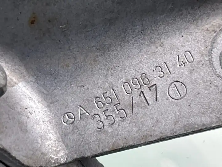 Mercedes-Benz GLC X253/C253 (2015 - ) A6510963140 Прочие детали моторного отсека — фото 3