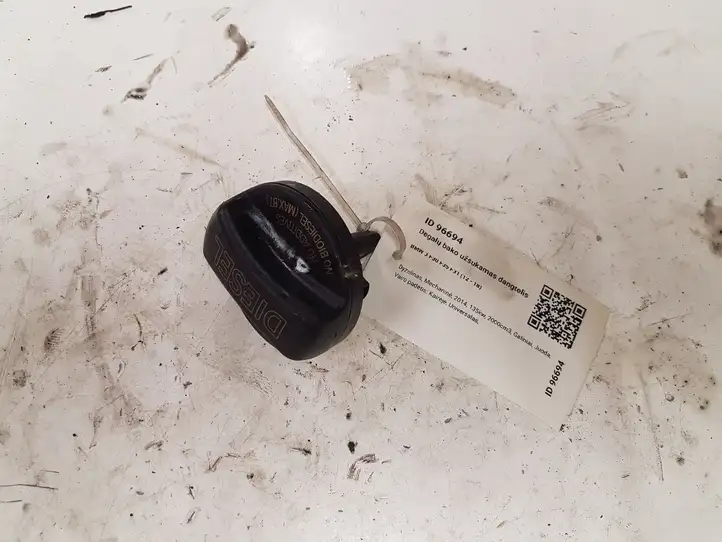 BMW 3 F30 F35 F31 (2012 - 2018) 722239204 Крышка топливного бака — фото 1