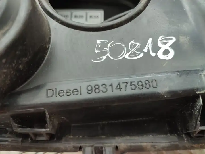 Peugeot 2008 II (2019 - ) 9831475980 Крышка топливного бака — фото 4