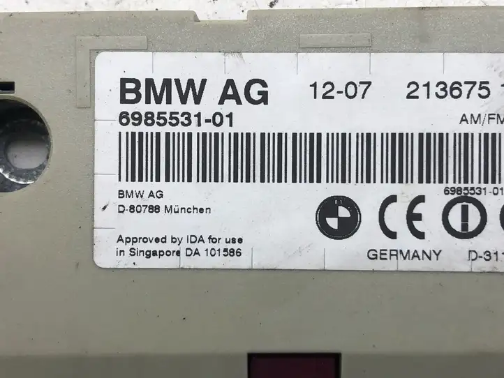 BMW 5 E60 E61 (2004 - 2010) 6985531 Усилитель антенны — фото 3