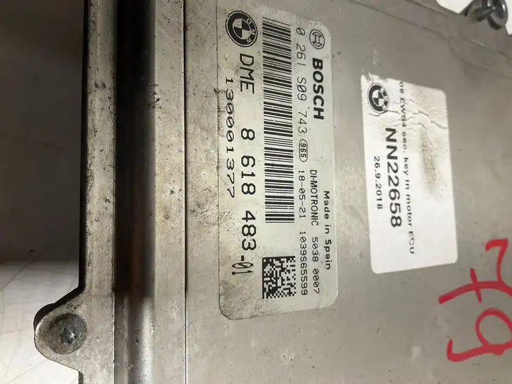 BMW 3 E90 E91 (2005 - 2012) 8618483 Блок управления двигателем (ECU) — фото 6