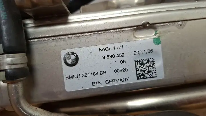 BMW X3 G01 (2018 - 2024) 8580452 Охладитель клапана EGR — фото 3