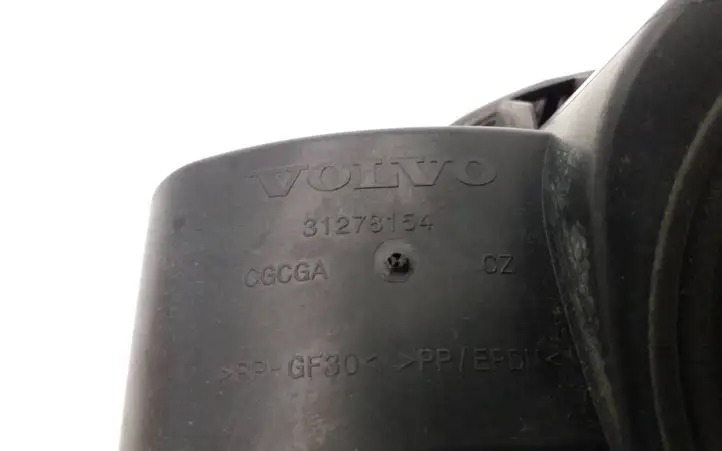 Volvo V60 (2010 - 2013) 31278154 Крышка топливного бака — фото 7