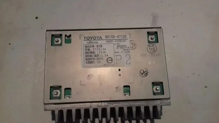 Toyota Prius (XW30) (2009 - 2015) 8610047100 Усилитель звука — фото 1