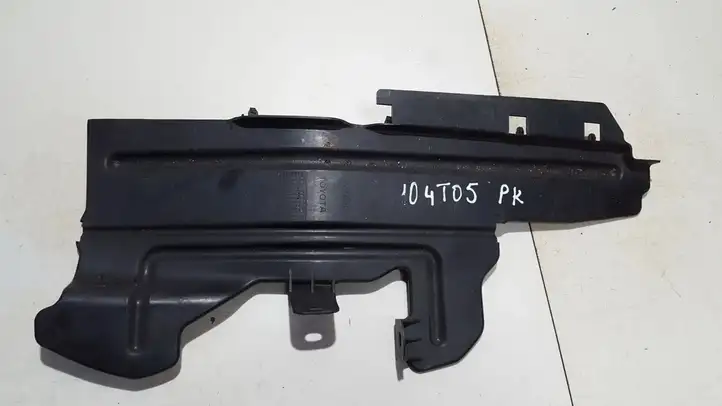 Toyota Corolla Verso AR10 (2004 - 2009) 532860f010 Прочие внешние детали — фото 2