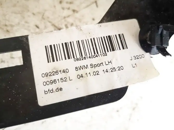 Opel Vectra C (2002 - 2005) 09226140 Прочие внешние детали — фото 3