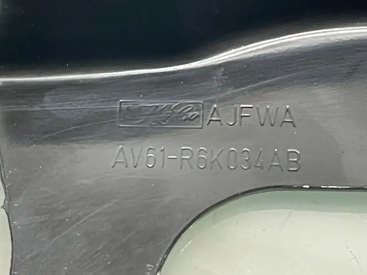 Ford Kuga II (2013 - 2019) AV61R6K034AB Площадка аккумулятора — фото 3