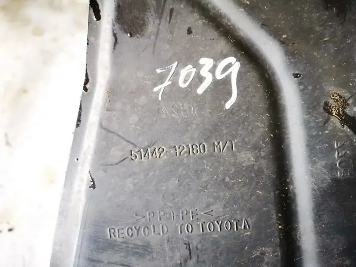 Toyota Corolla Verso E121 (2001 - 2004) 5144212180 Прочие внешние детали — фото 2