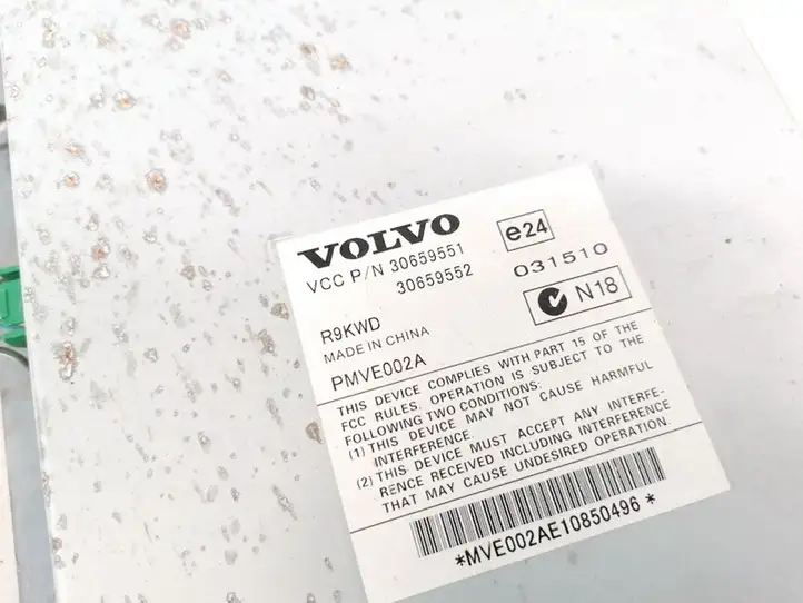 Volvo V50 (2008 - 2012) 30659551 Усилитель звука — фото 3