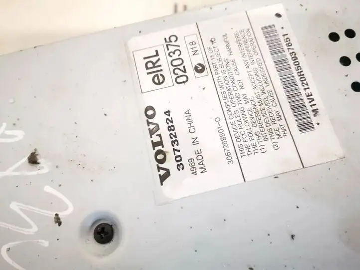 Volvo V50 (2004 - 2008) 30732824 Усилитель звука — фото 2