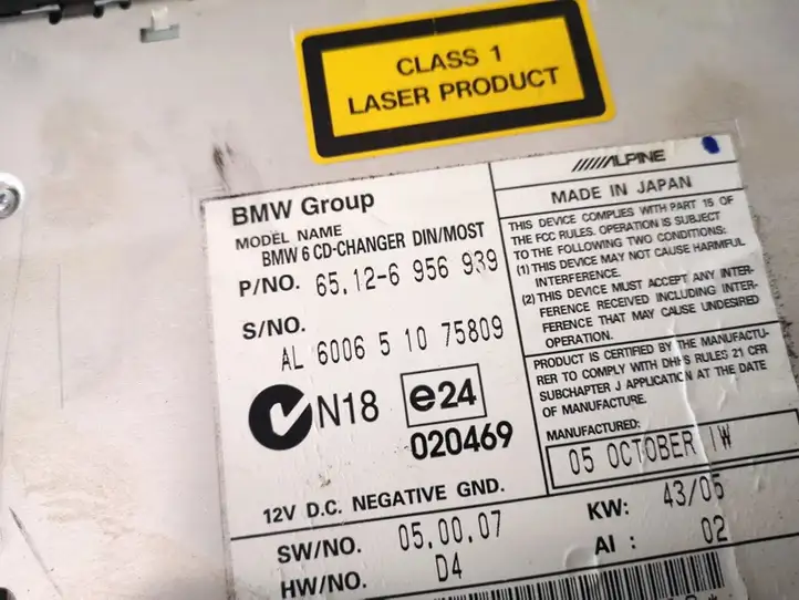 BMW 5 E60 E61 (2004 - 2010) 65126956939 CD/DVD чейнджер — фото 2