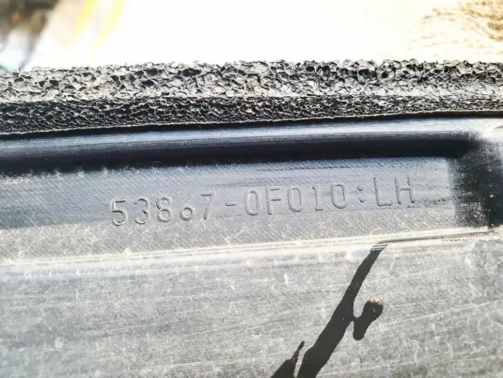 Toyota Corolla Verso AR10 (2004 - 2009) 53807-0f010 Прочие внешние детали — фото 3
