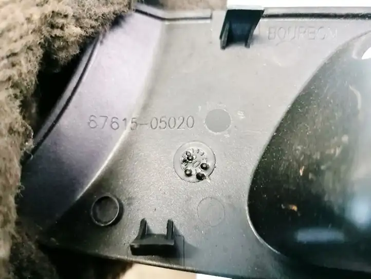 Toyota Avensis T250 (2003 - 2006) 6761505020 Прочие детали салона — фото 3