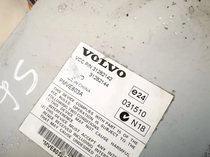 Volvo S80 (2006 - 2009) 31282142 Усилитель звука — фото 2