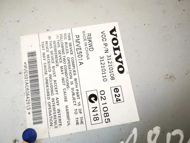 Volvo S40 (2004 - 2007) 31210108 Усилитель звука — фото 2