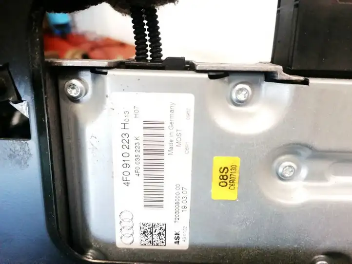 Audi A6 S6 C6 4F (2004 - 2008) 4F0910223H Усилитель звука — фото 3