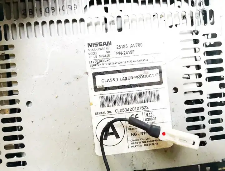 Nissan Primera (2001 - 2008) 28185av700 CD/DVD чейнджер — фото 4