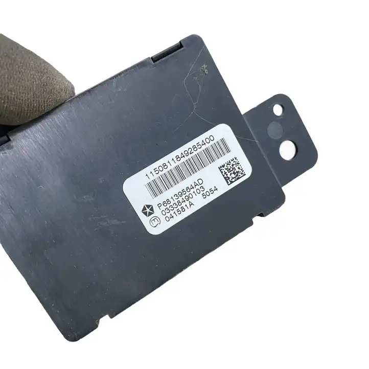 Chrysler 300C (2011 - 2014) 68139564AD Антенна системы Keyless — фото 4