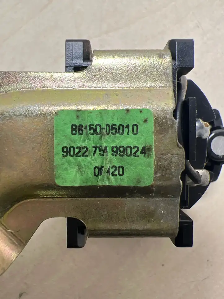 Toyota Avensis T250 (2003 - 2006) 8615005010 Твитер задних дверей — фото 3