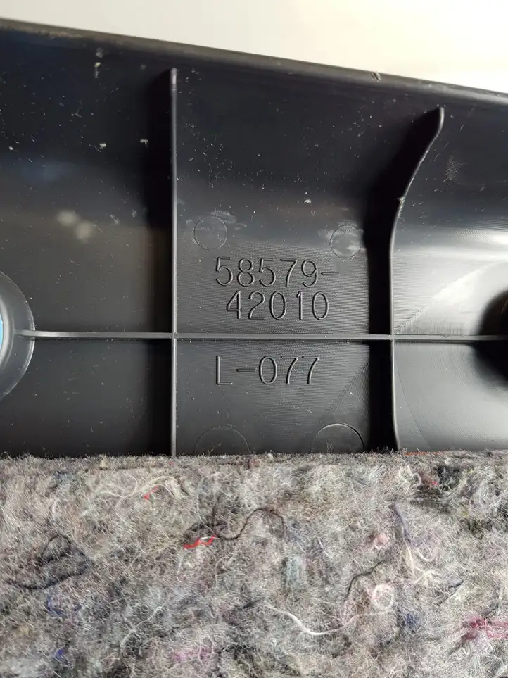 Toyota RAV 4 (XA50) (2018 - ) 5857942010 Прочие детали салона — фото 3
